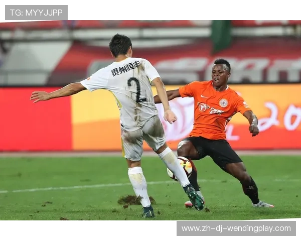 贵州恒丰中超联赛历程